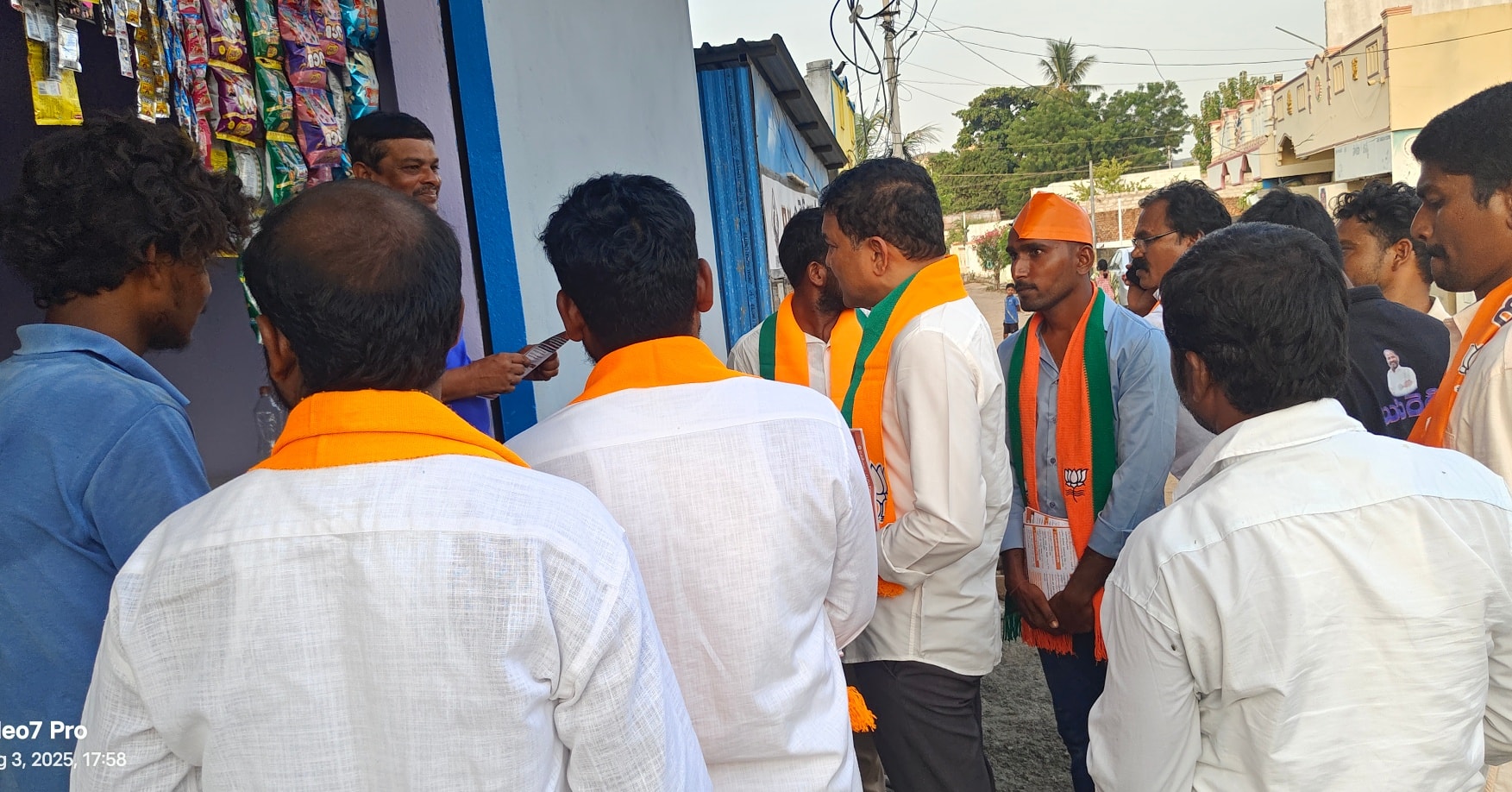 Saidi Reddy Shanampudi