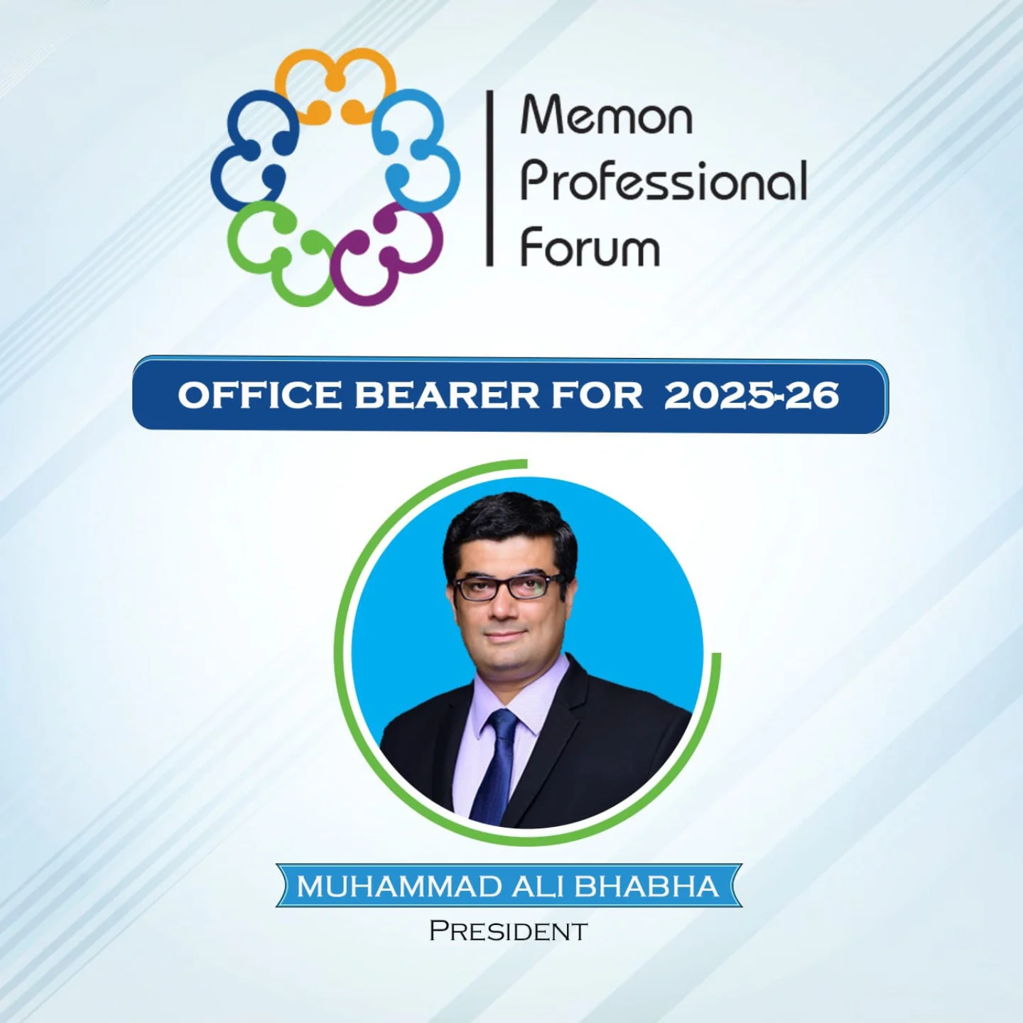 🌟 Congratulations to our... - Memon Professional Forum | Facebook