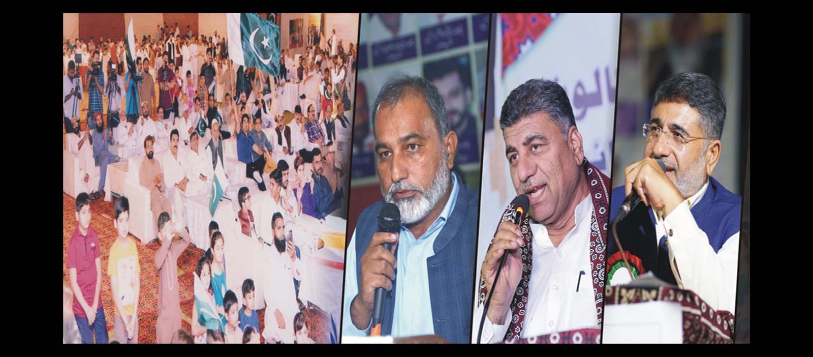 Anjuman... - Anjuman e Araian Pakistan Sindh Gulshan-e-Hadeed