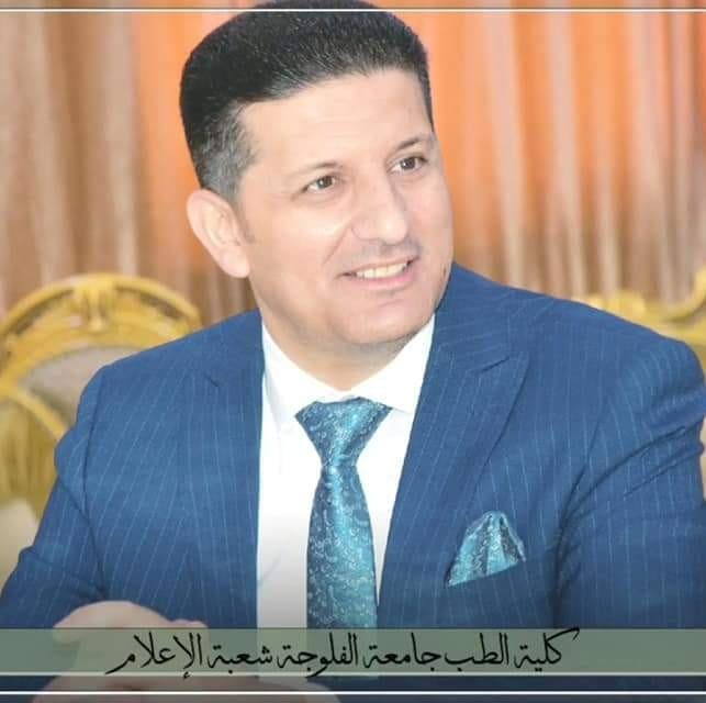 Dr-Rafea Al Fayyadh