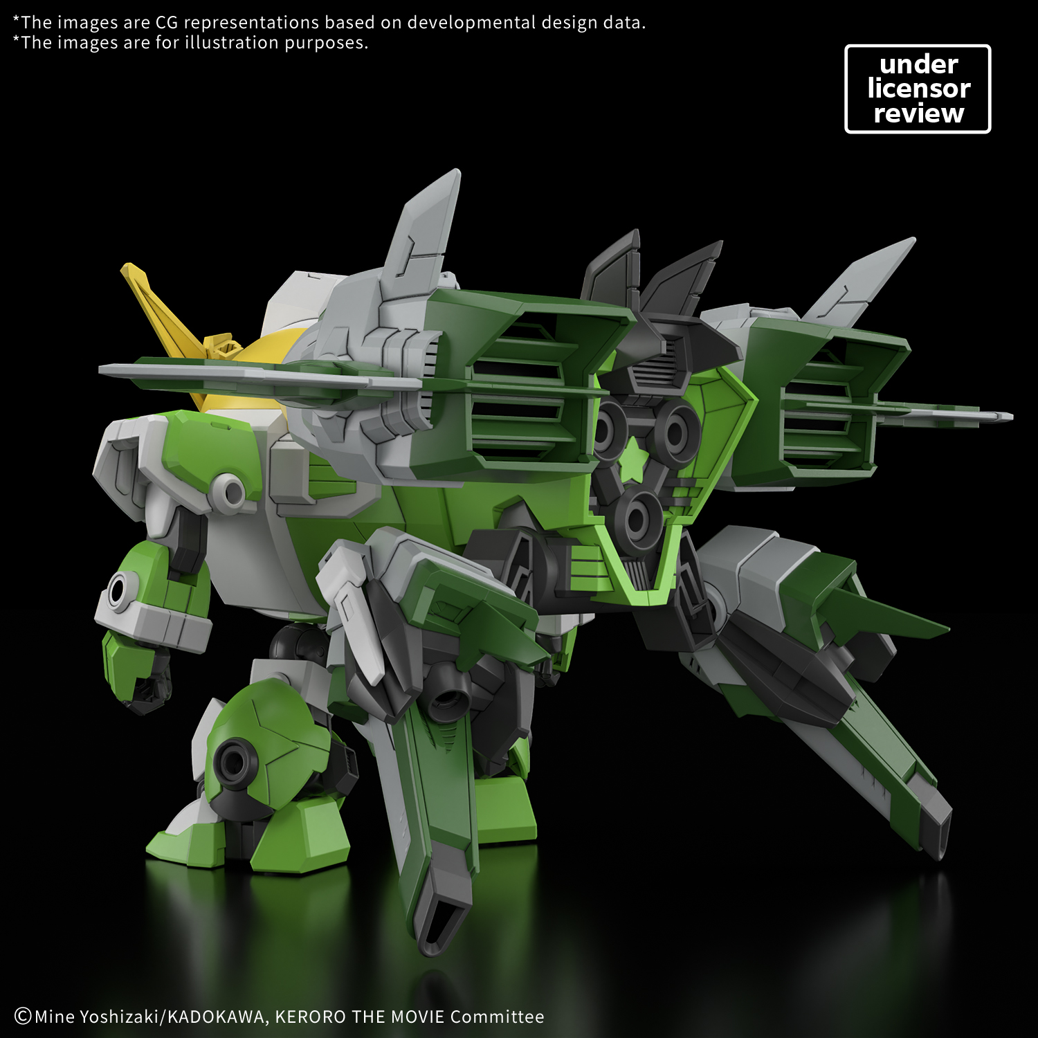 HOBBY NEW ITEM INFO.】 HG New Keroro Robo (tentative