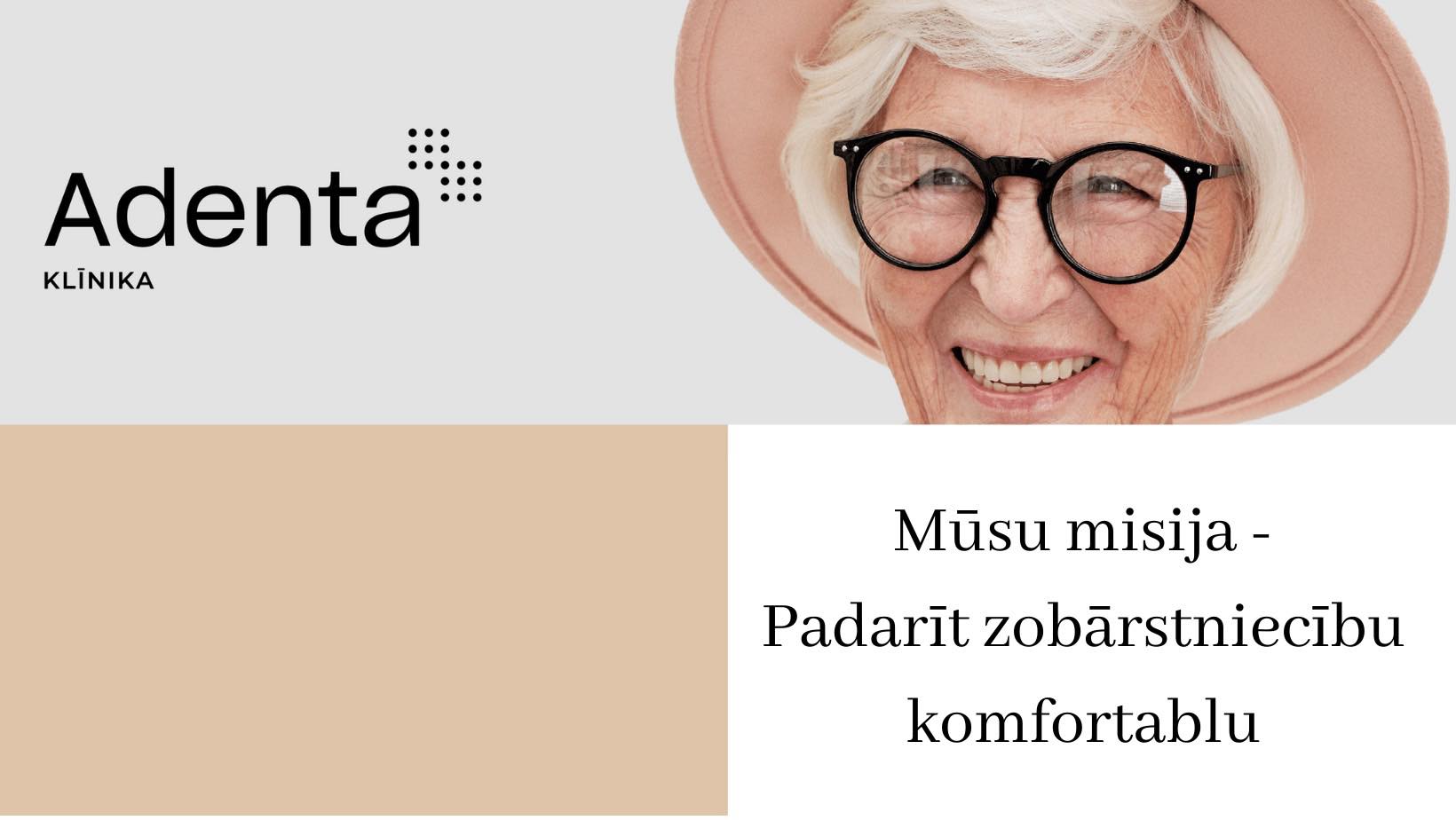 Klīnika Adenta | Riga