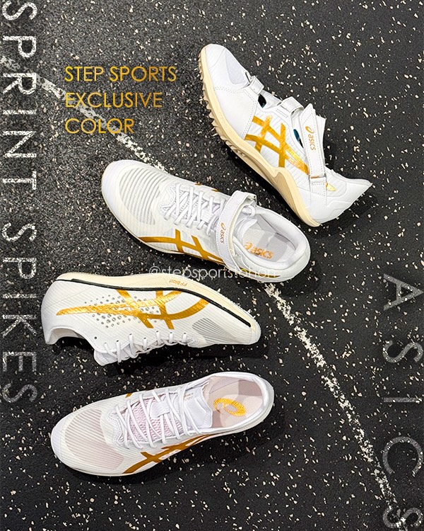 Asics 👟短距離スパイク / Sprint Spikes New Color ⭐️Step