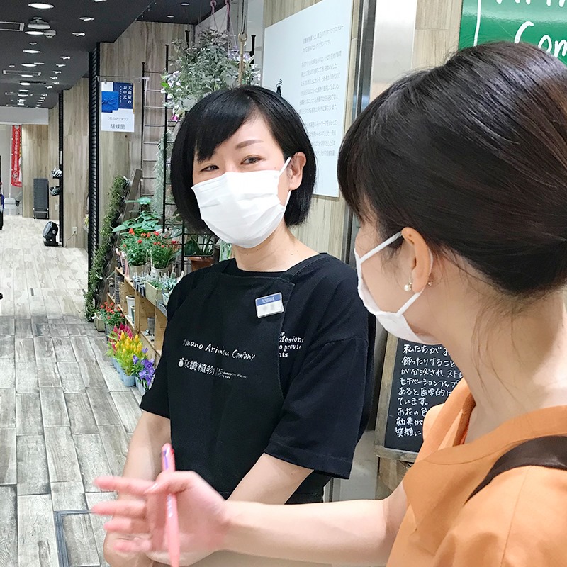 花のアリマツ天満屋店では 岡山初のお花のサブスク 魔法の花瓶 のサービスを提供中です 株式会社花のアリマツ 京橋植物園 فيسبوك