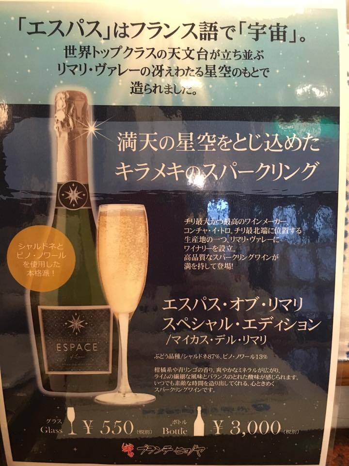 ブランチヒロノヤ 蒸し暑い日が続きます こんな時期こそ ステーキ食べて体力つけましょう Facebook