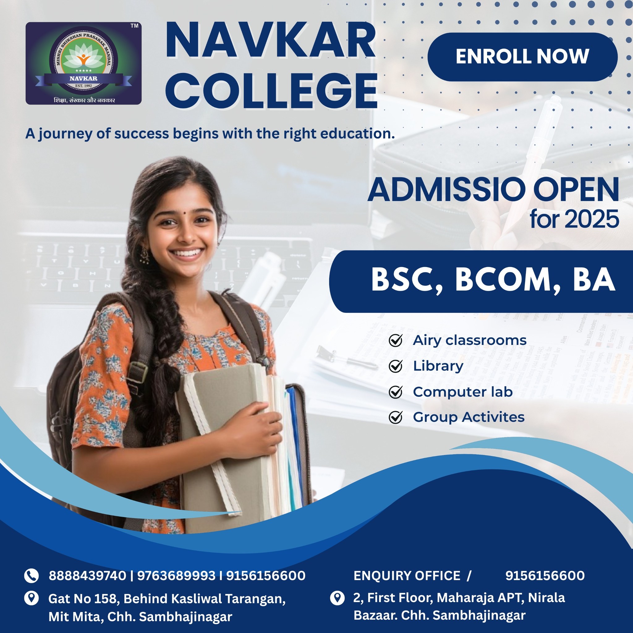 Navkar's School | Aurangabad