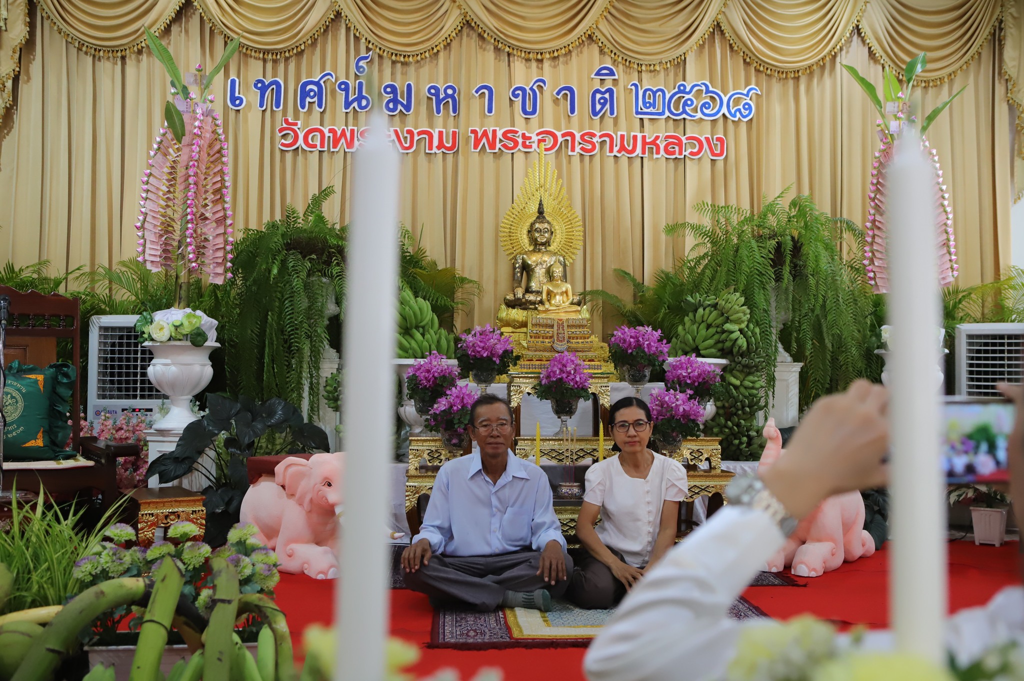 วัดพระงาม นครปฐม | Nakhon Pathom
