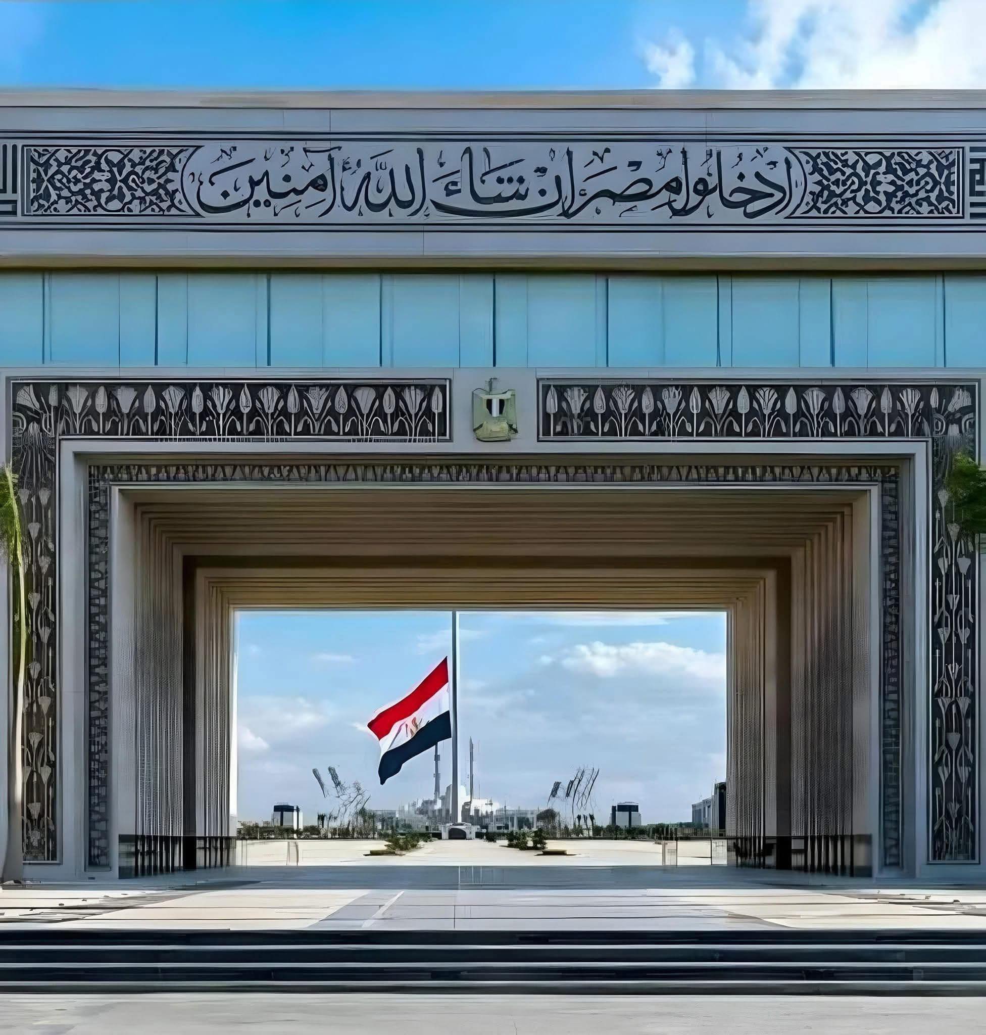EGY Recaps - عروسة بعد كتب كتابها نزلت الڤيديو ده وكتبت فوقه 
