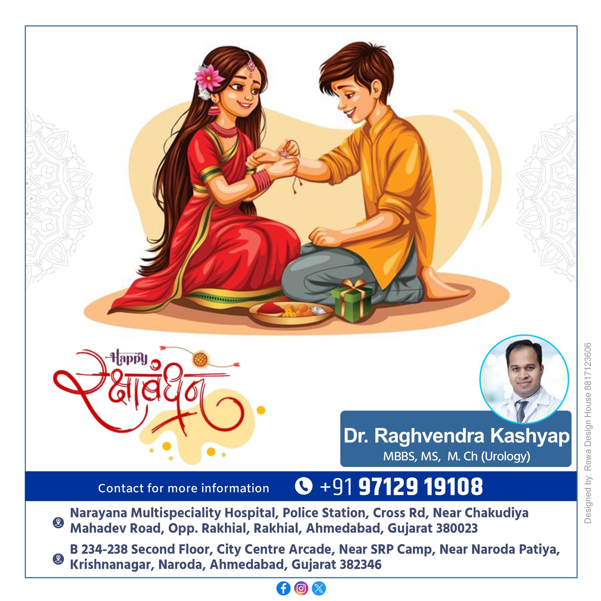 Dr - 🌸 Happy Raksha Bandhan 🌸 👨‍⚕️ Dr. Raghvendra Kashyap MBBS, MS, M ...