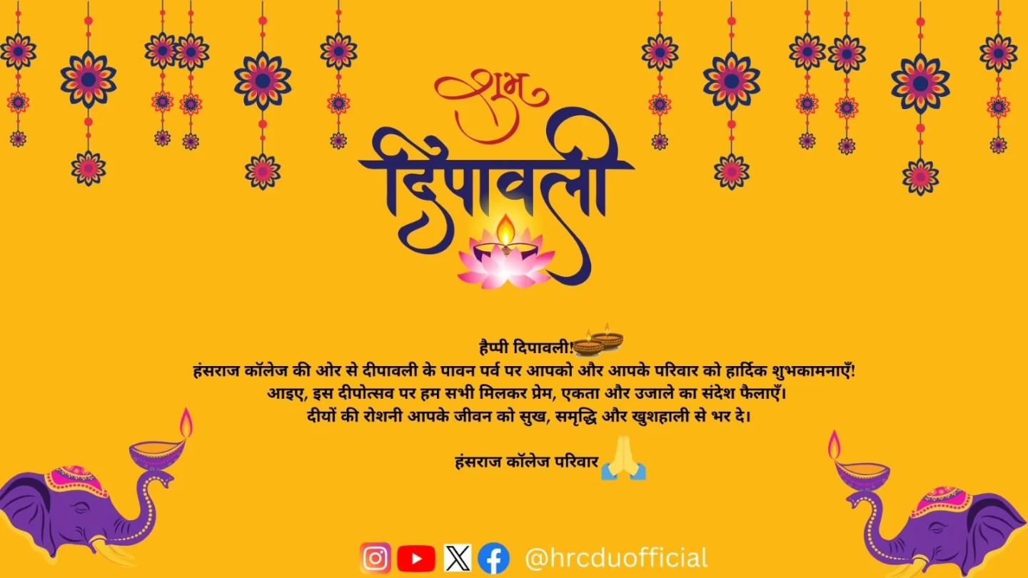 Dear Hansarians,... - Hansraj College - University of Delhi | Facebook