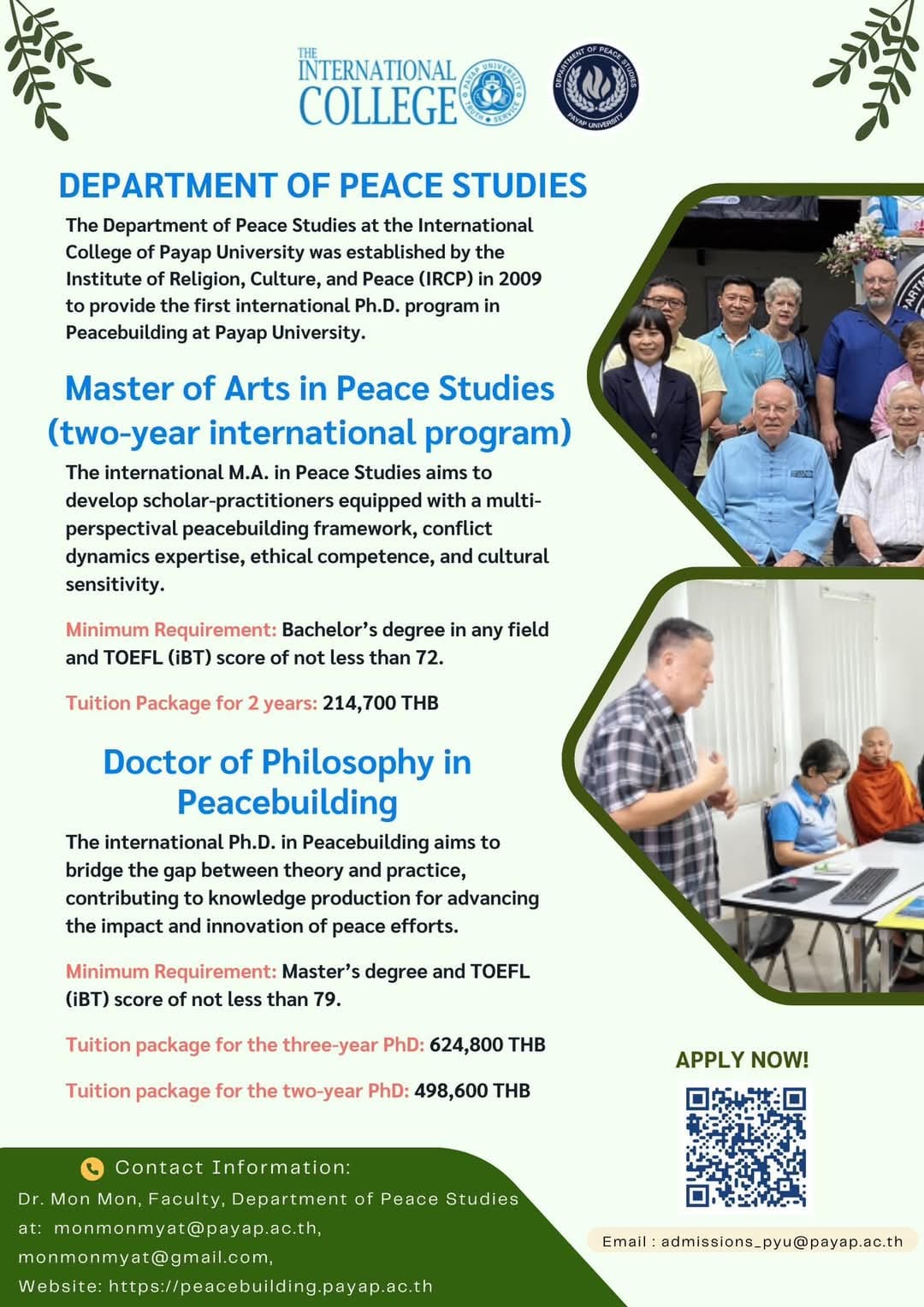 The International - 🎯 Unlock a world of diverse career opportunities In ...