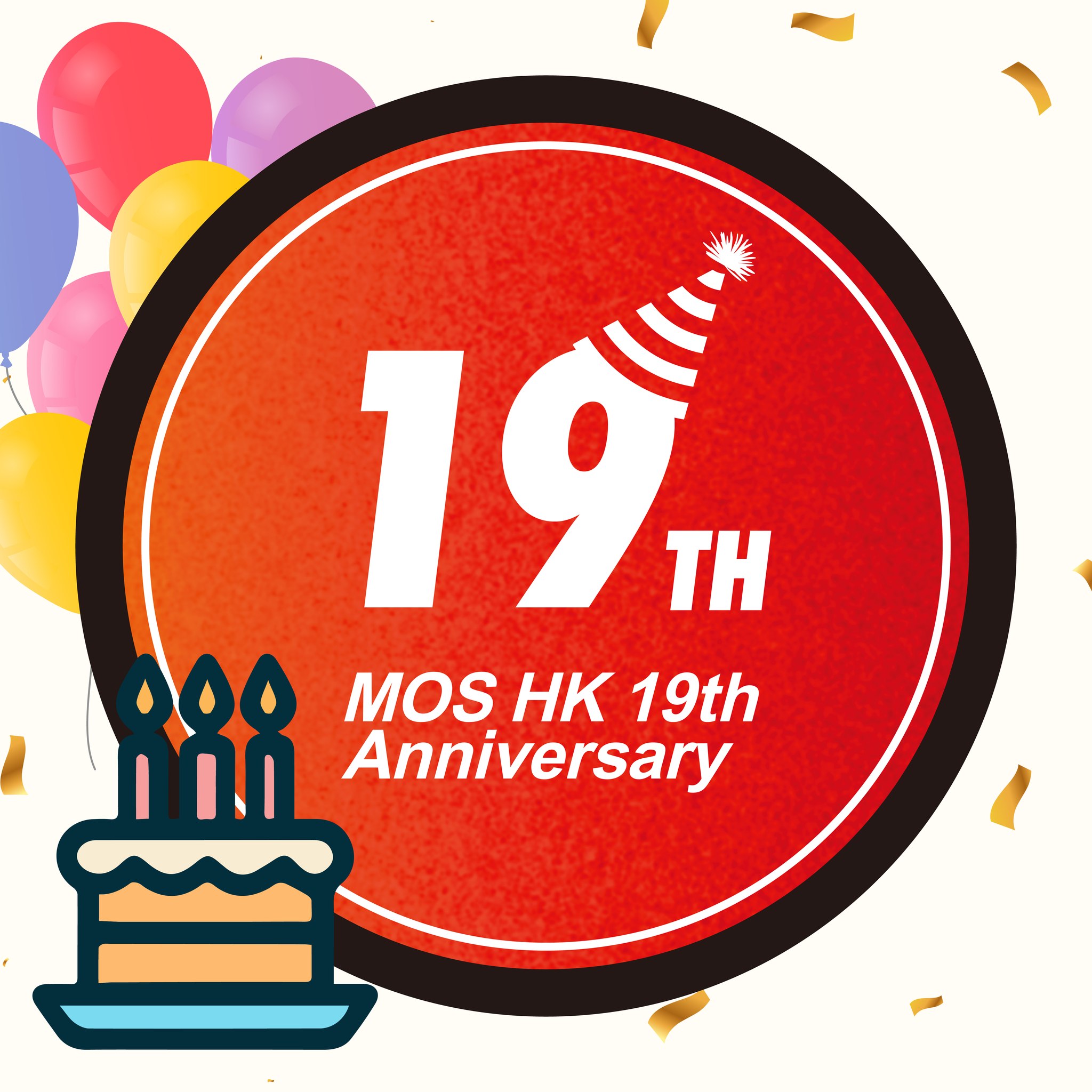 【MOS Burger 19週年慶🎉 吉列八爪魚漢堡🐙 】... - MOS Burger Hong Kong | Facebook