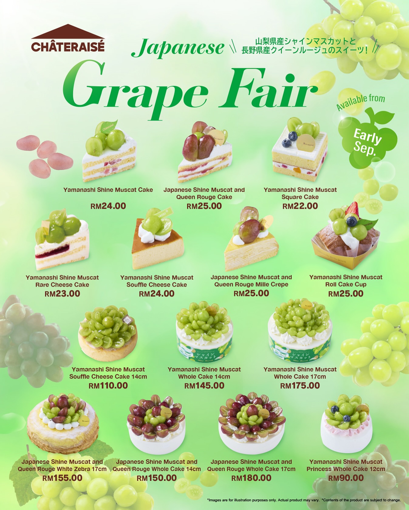 Châteraisé Malaysia added a new photo. - Châteraisé Malaysia