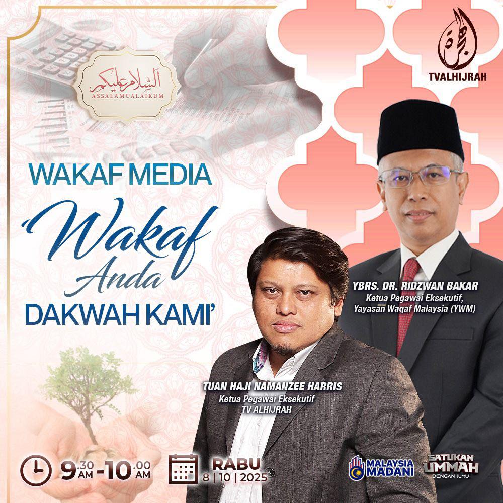Yayasan - Wakaf Anda, Dakwah Kami Projek Khas Wakaf Media merupakan ...