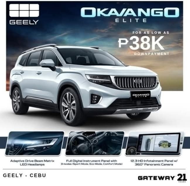 Geely Cebu - 🔴SUMMER PROMO!🔴There's nothing quite like the refined ...