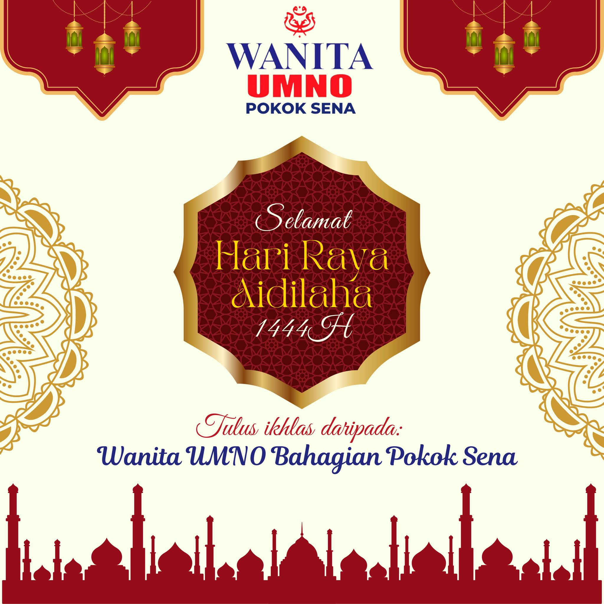 Selamat Hari Raya Aidiladha... - Wanita Bahagian Pokok Sena | Facebook