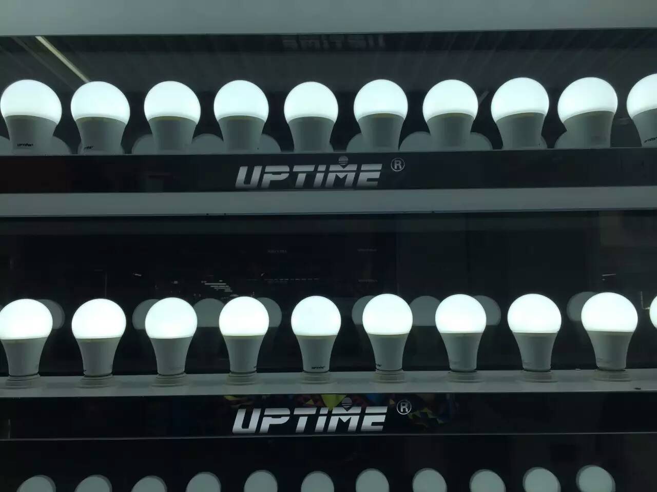 UPTIME LED | São Paulo SP