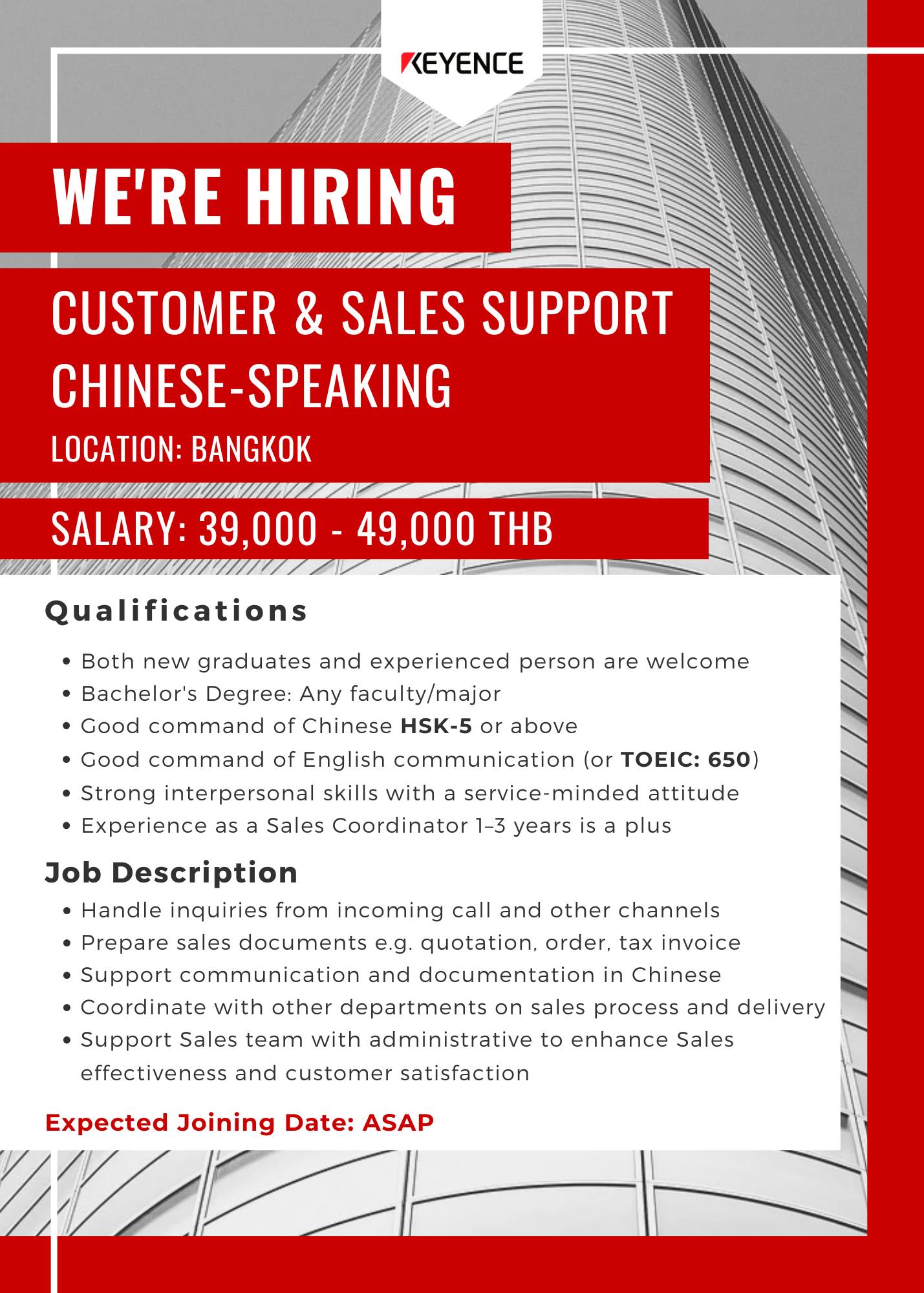 KEYENCE Thailand Career