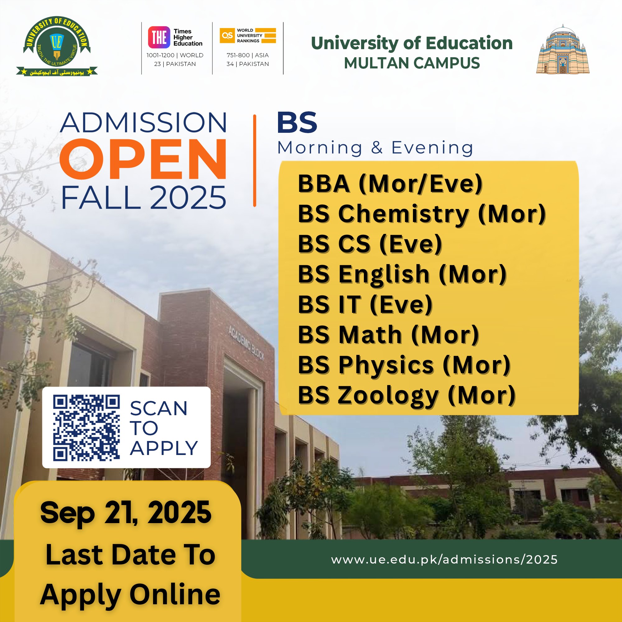 University... - University of Education Lahore, Multan Campus