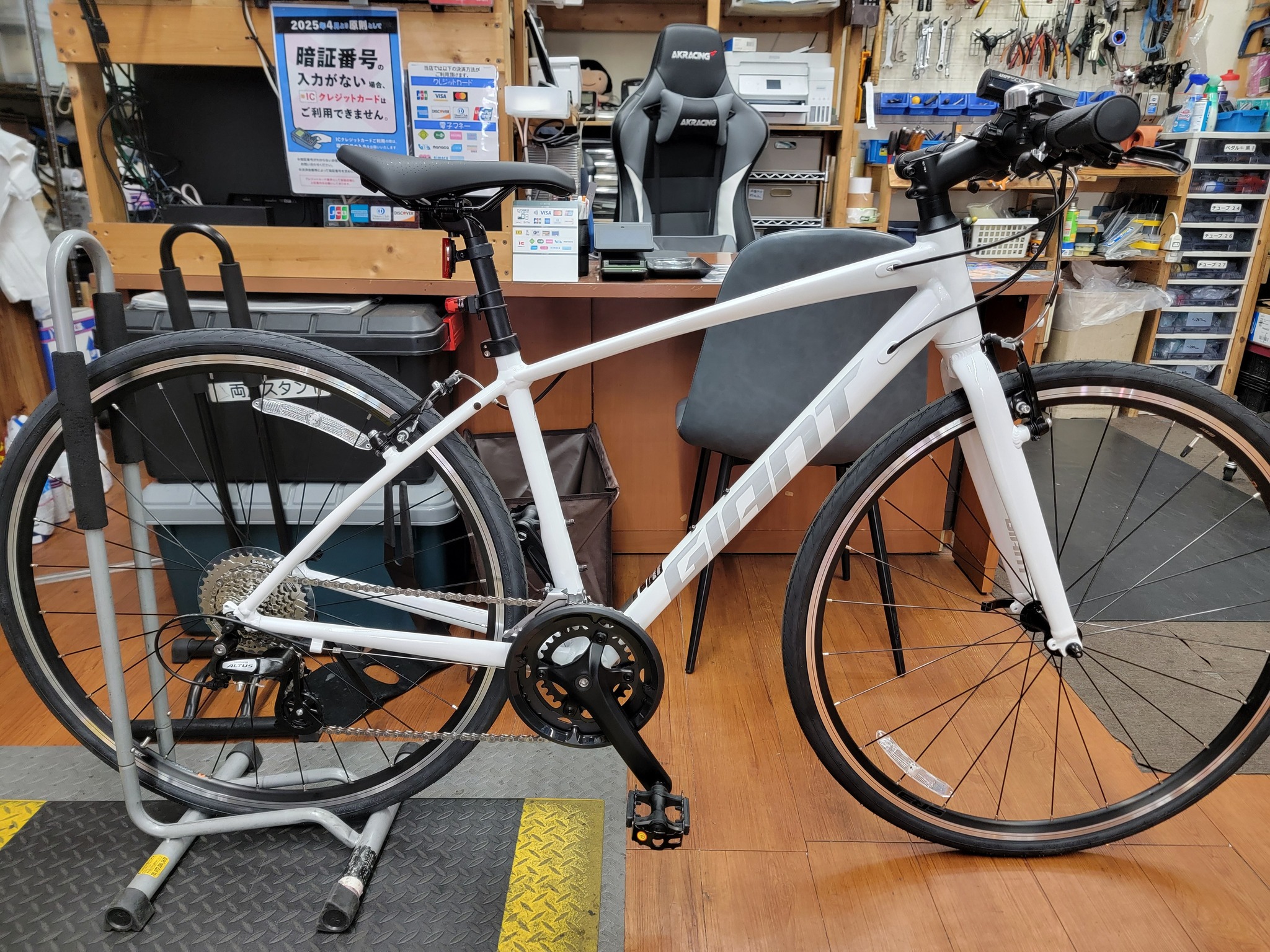 ご注文頂きました GIANT(ジャイアント) ESCAPE RX3 430mm(XS) パール 