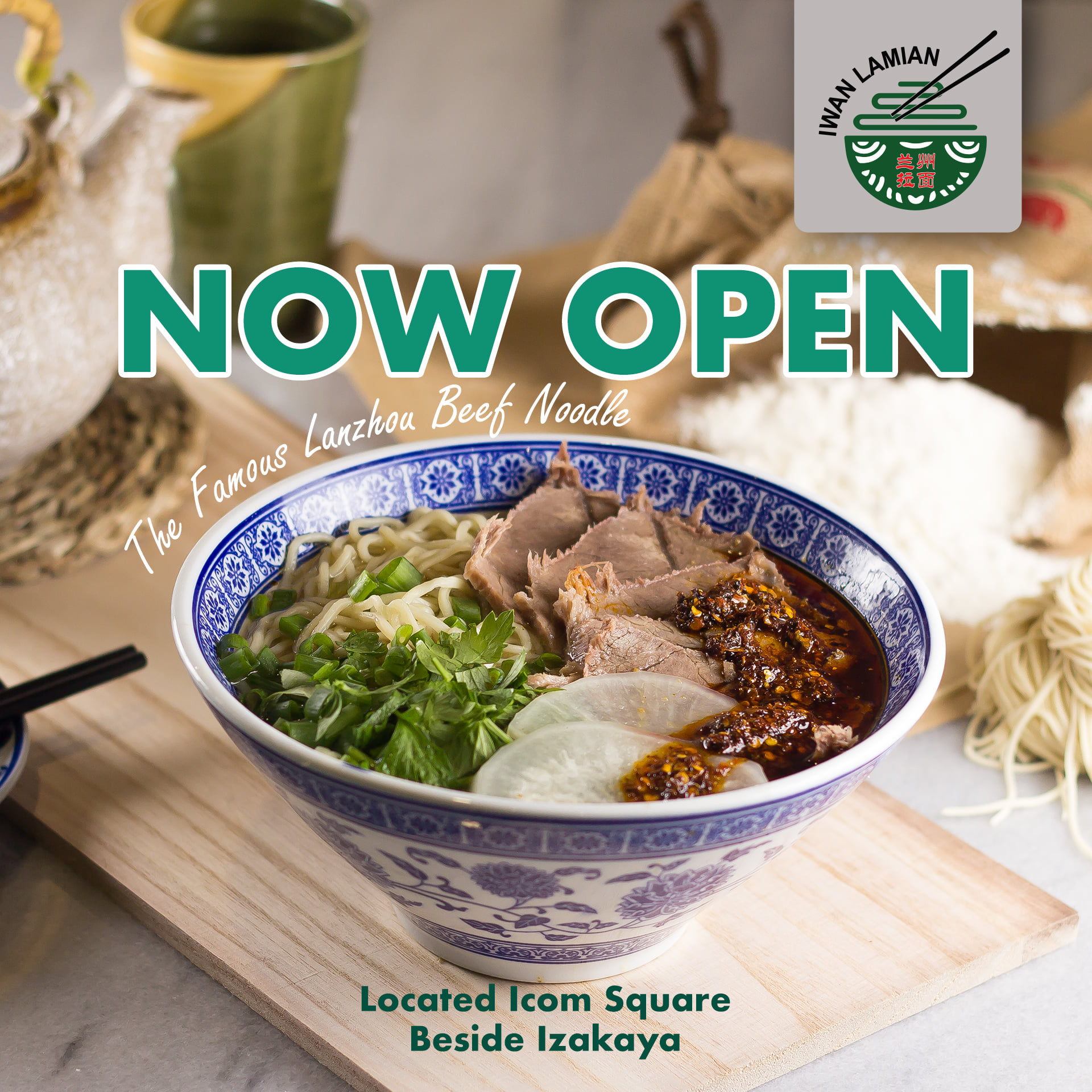 ICOM Square - IWAN Lamian - an international renowned Lan...