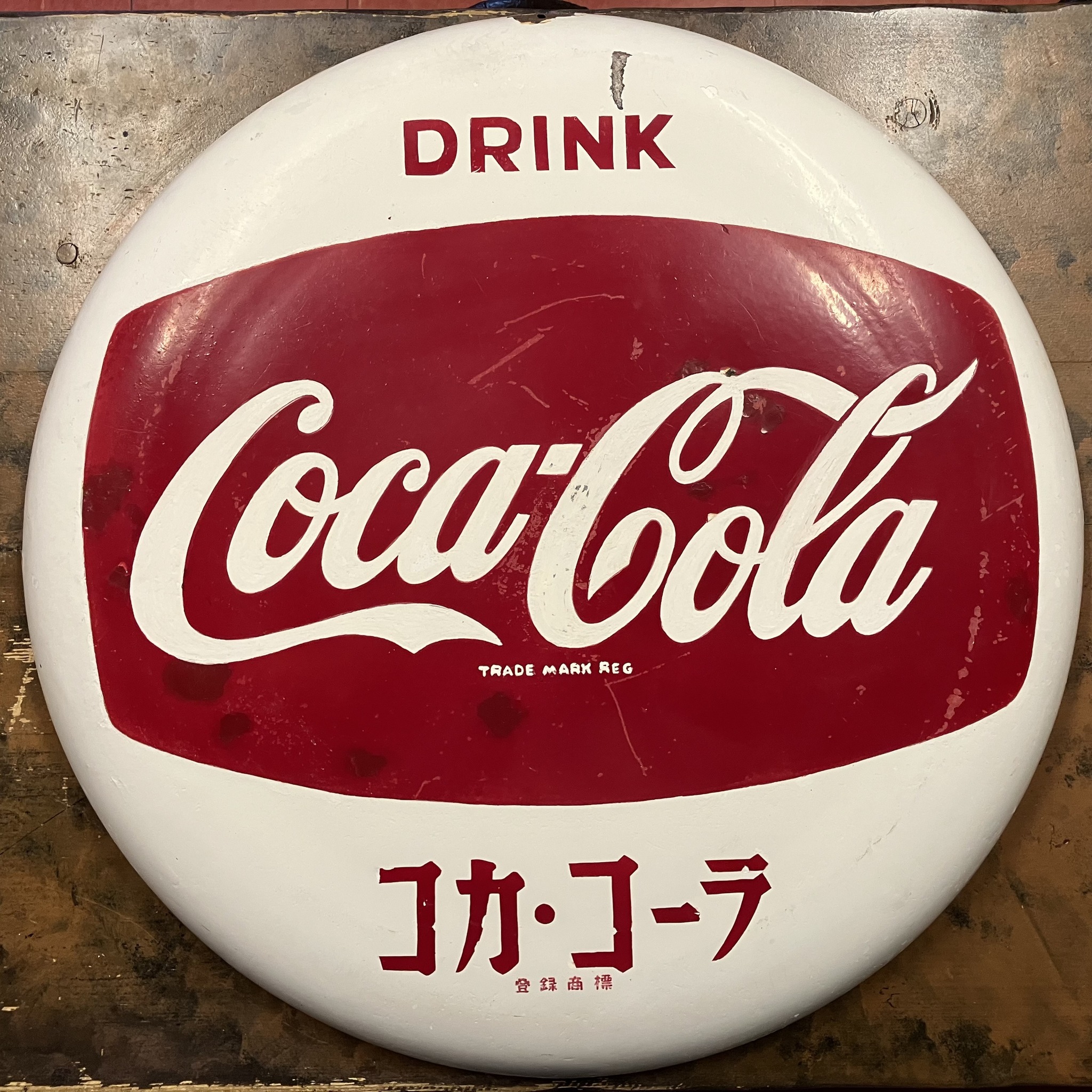 Coca-Cola（コカコーラ）のヴィンテージのホーロー丸看板が入荷しま