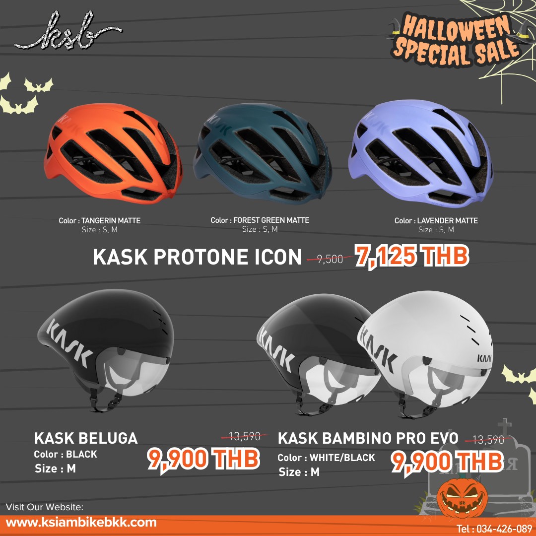 Ksiam Bike Shop - Ksiam Bike Shop added a new photo.