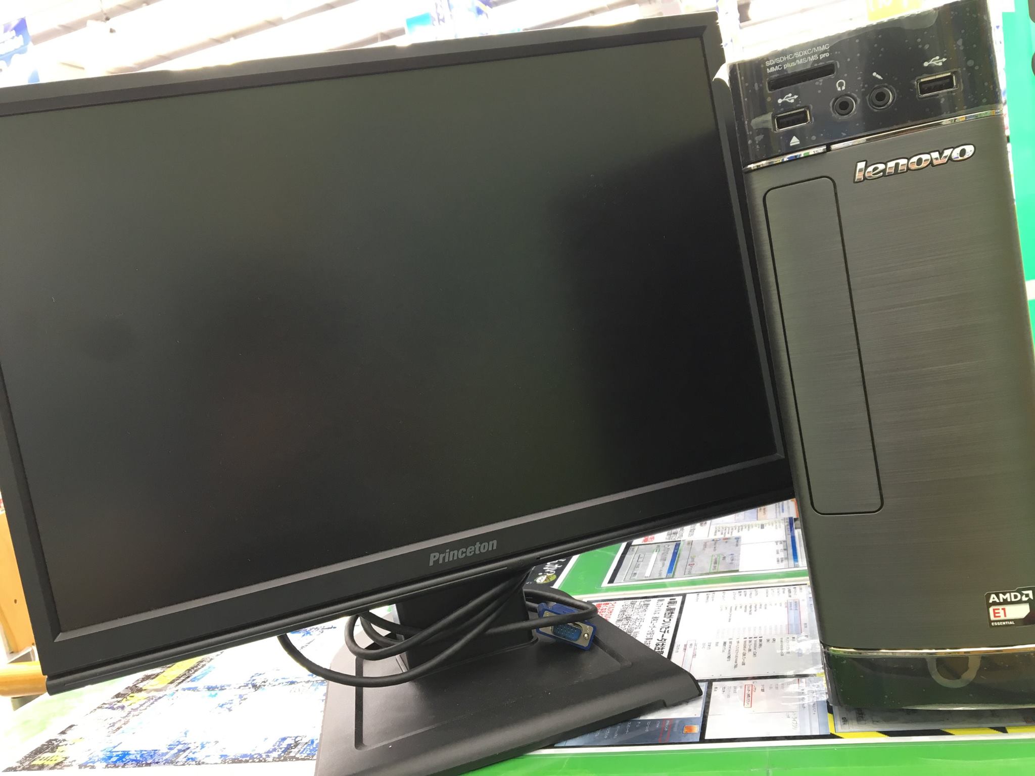 Lenovo H515s | AMD 搭載 PC H シリーズ | レノボ・ ジャパン おすすめ 