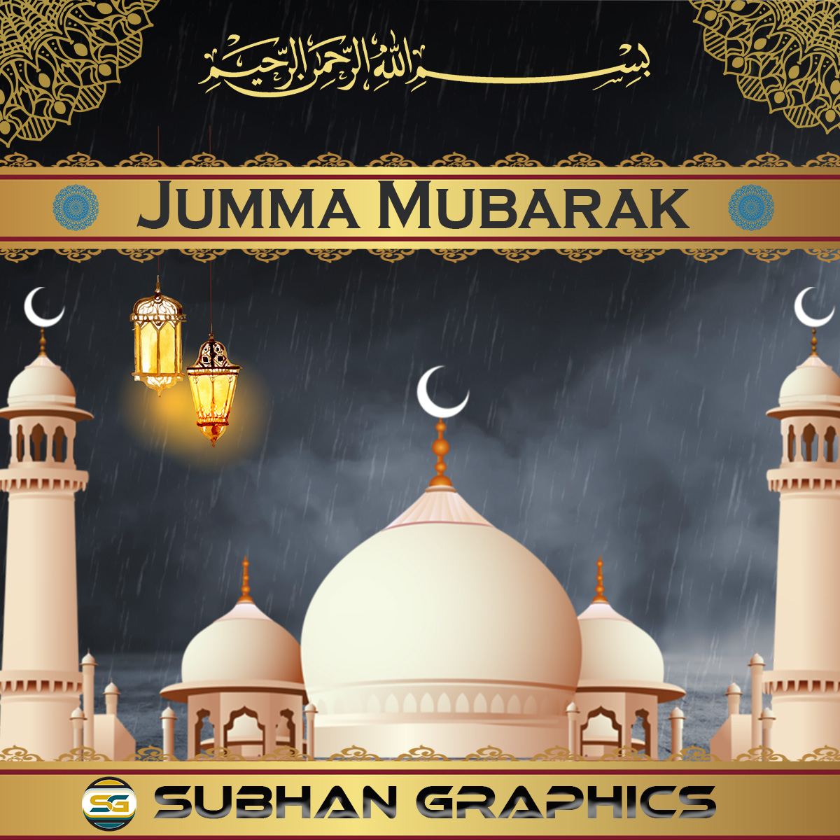 Subhan Graphics