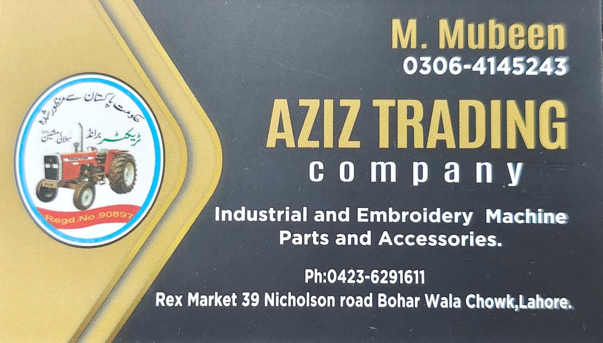 Aziz Trading Company Lhr | Lahore