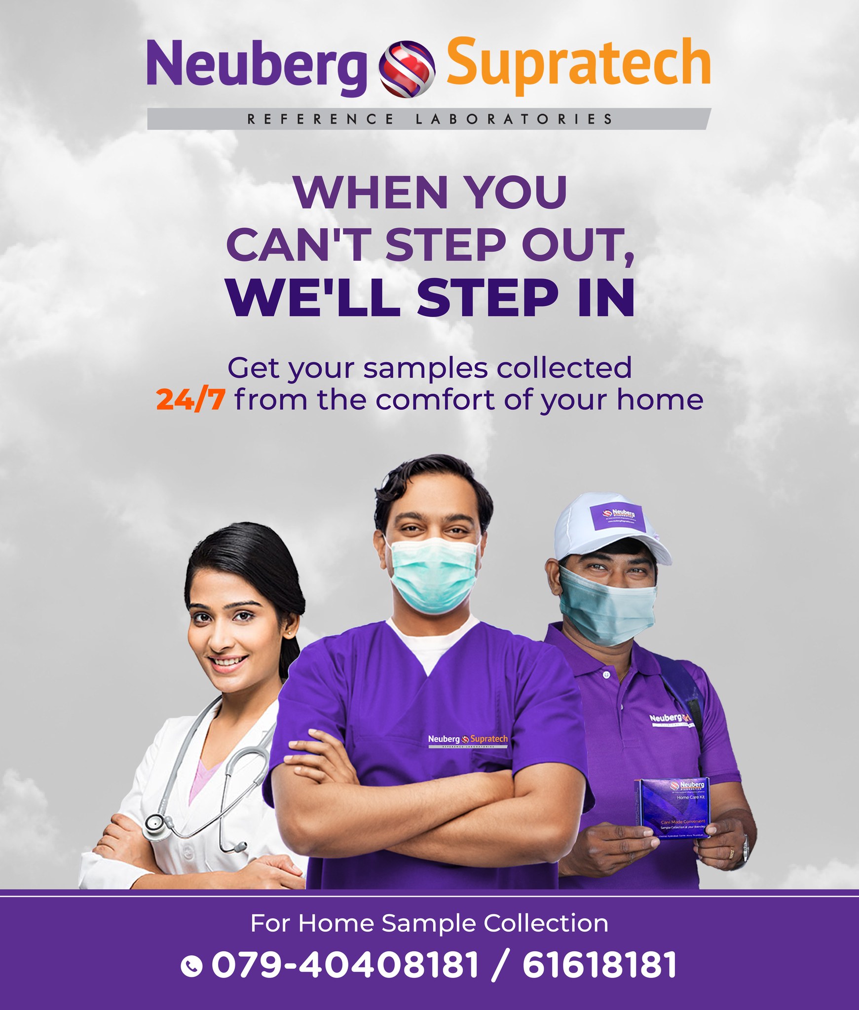 Neuberg Supratech | Ahmedabad