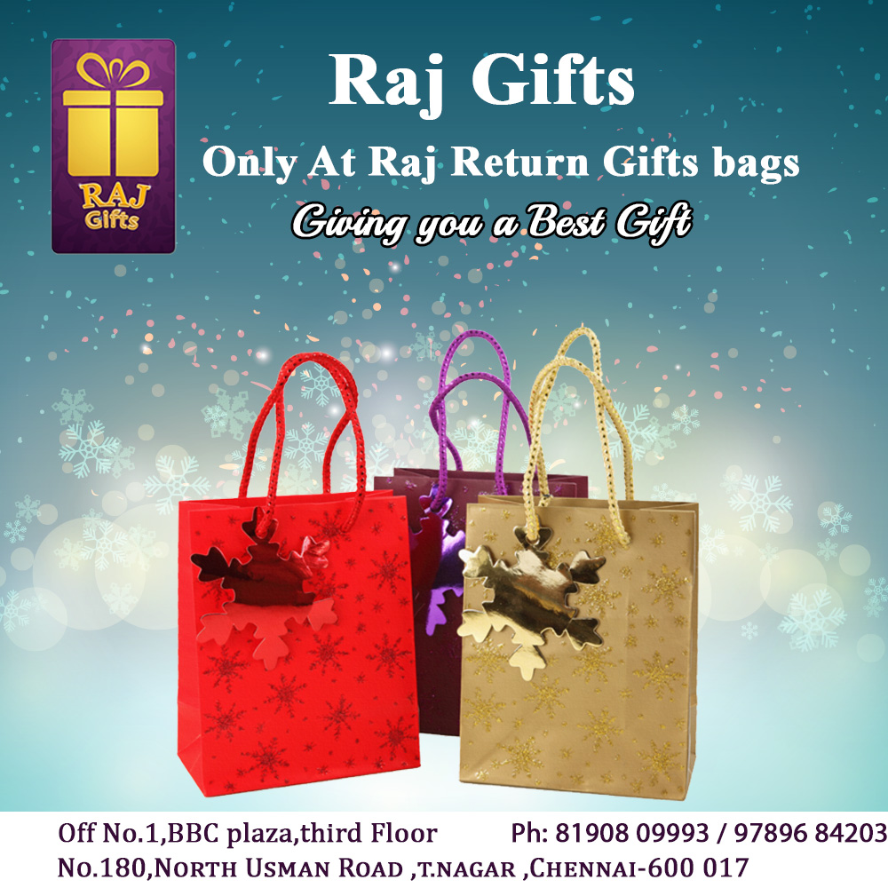 Raj Gift - Home