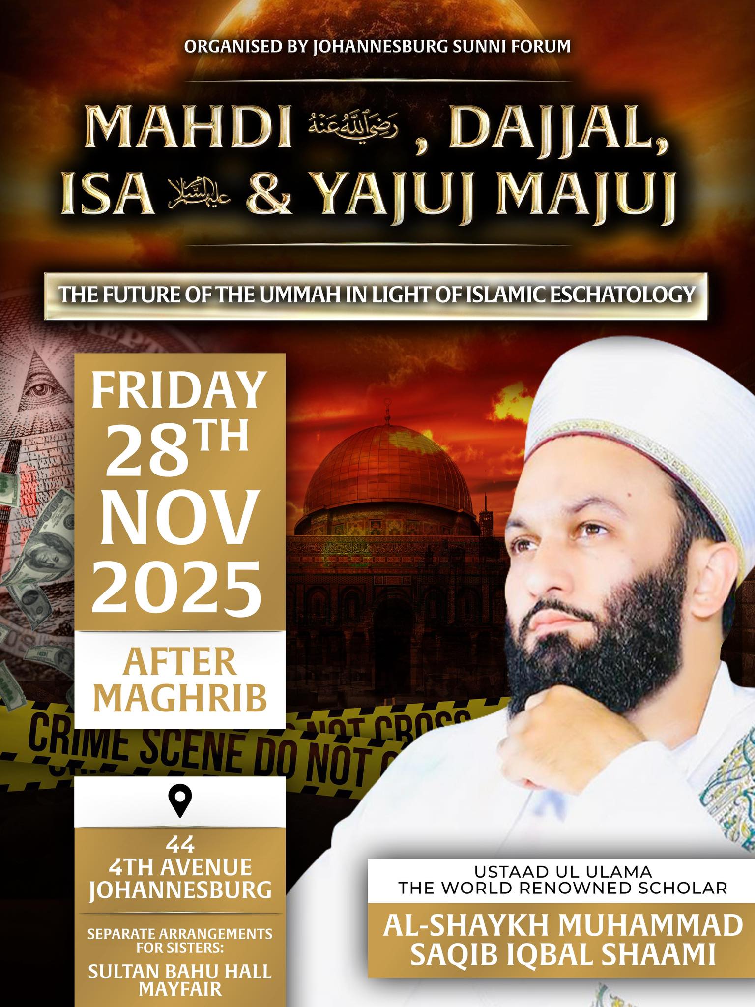 Taj Daar e... - Taj Daar e Madina Masjid & Education Centre