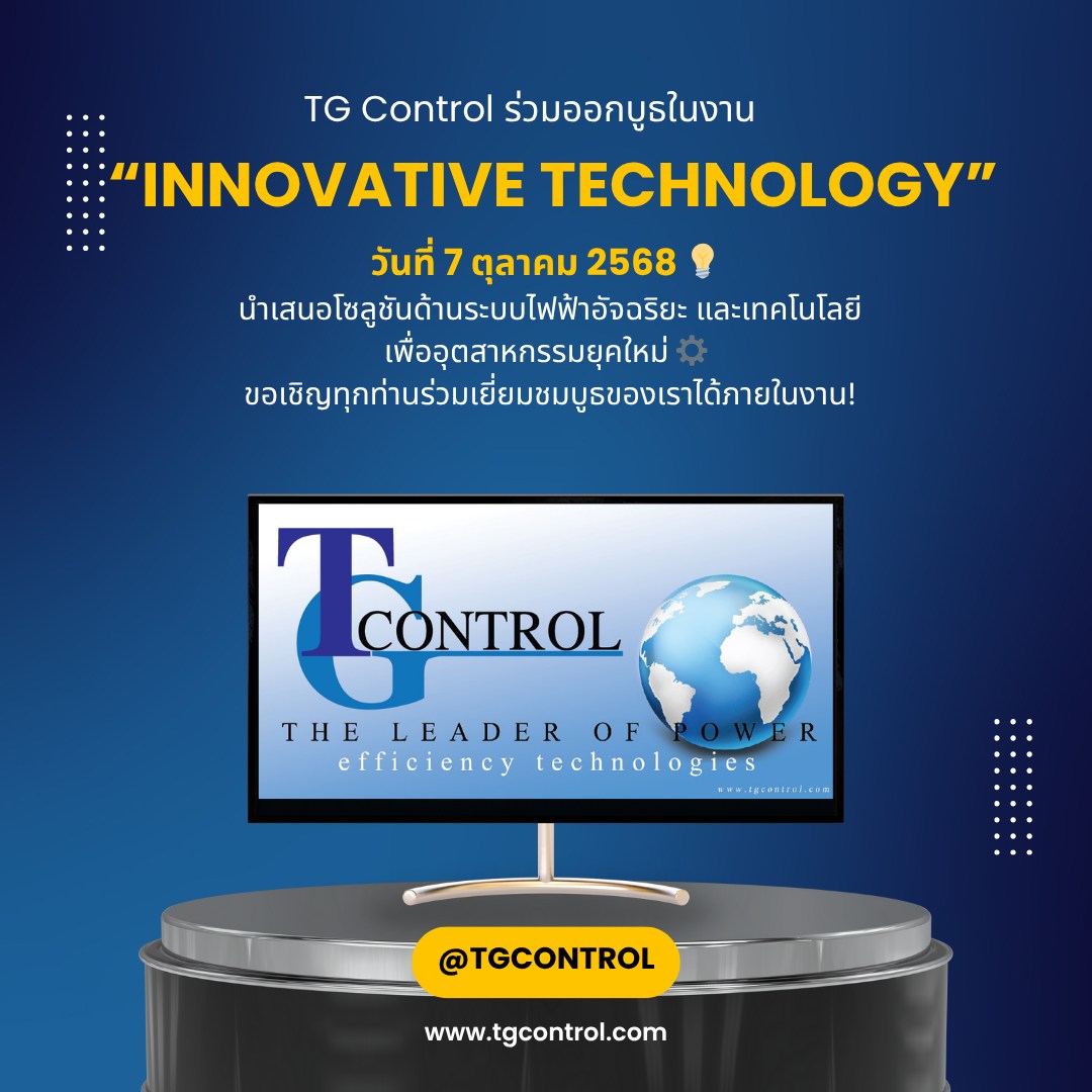 TG Control Thailand | Bangkok