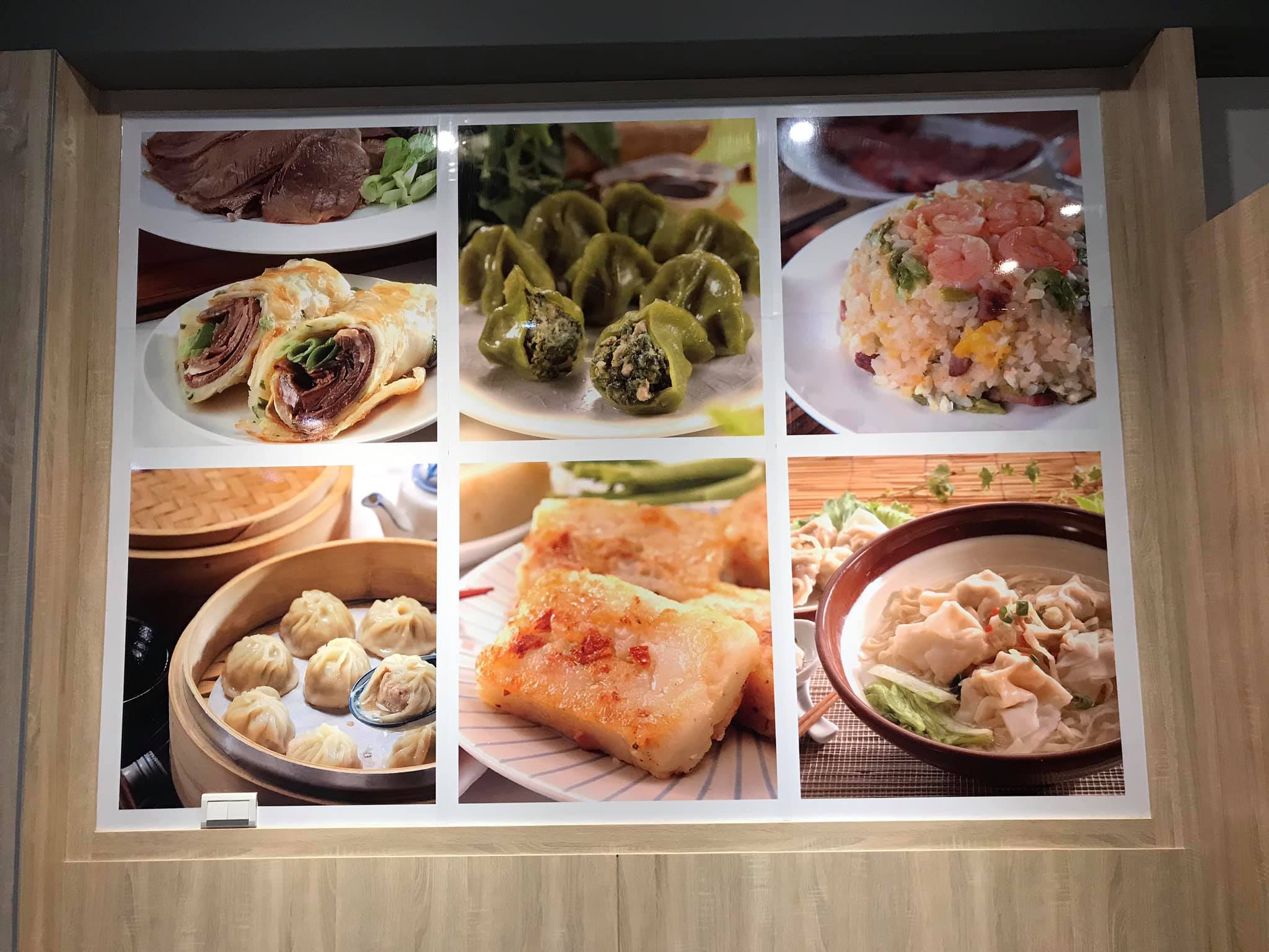 五花馬水餃館 澎湖馬公店 Home Facebook