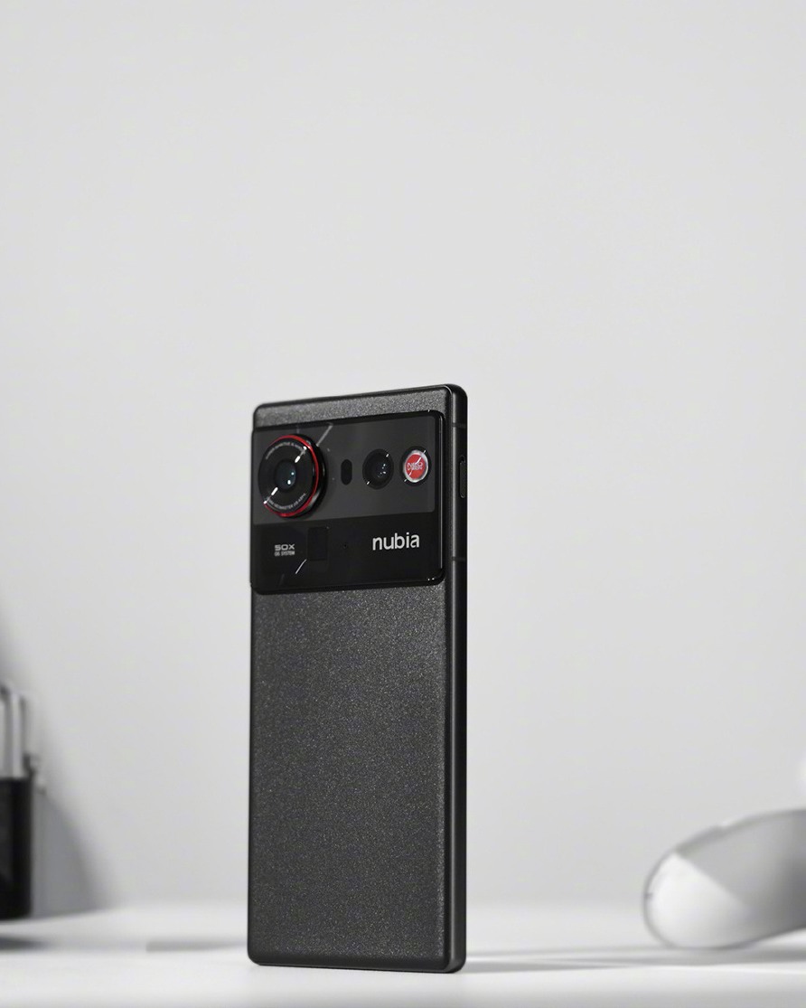 Are you ready to embrace it? Get early access to the nubia Z80