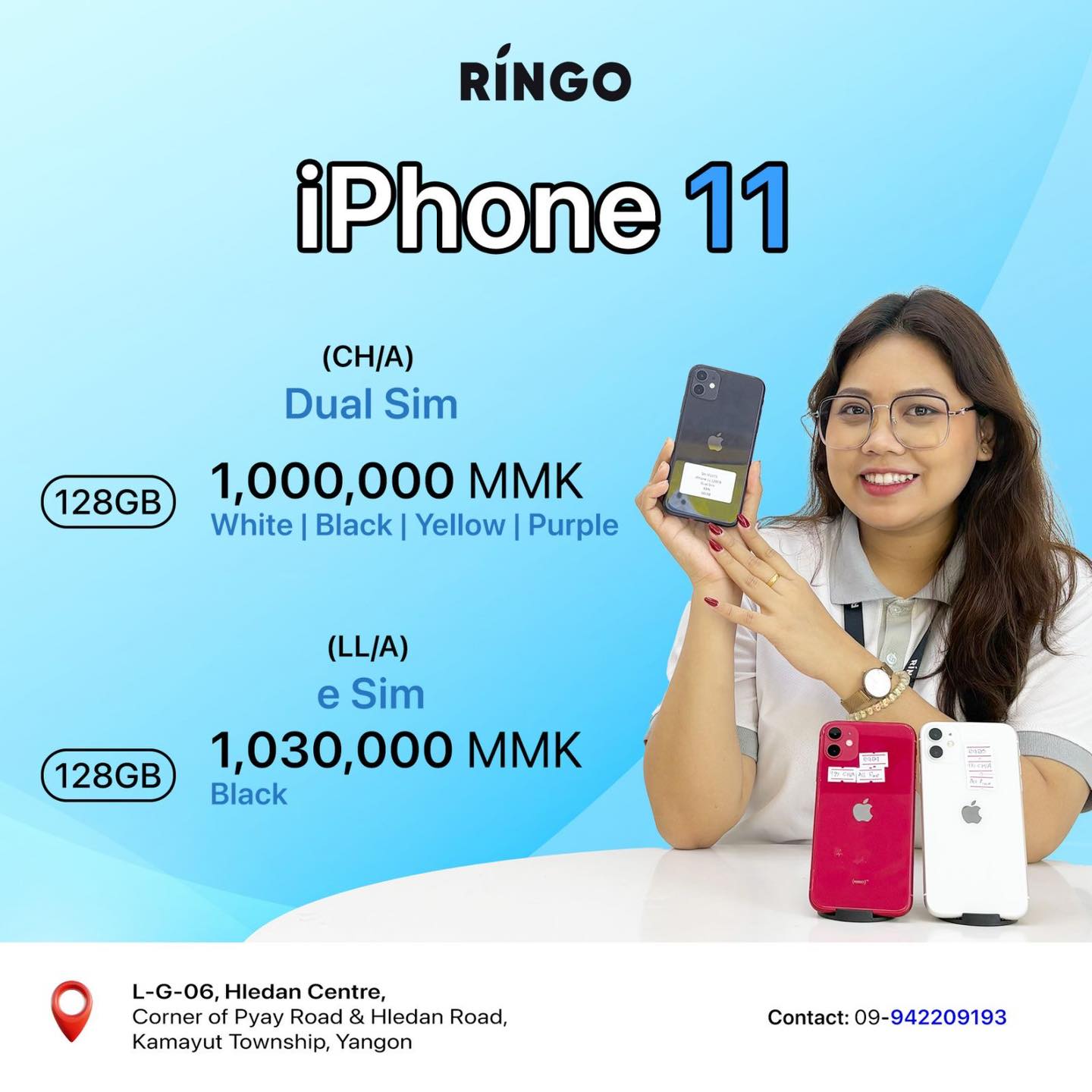 Ringo Myanmar - Ringo Myanmar added a new photo.