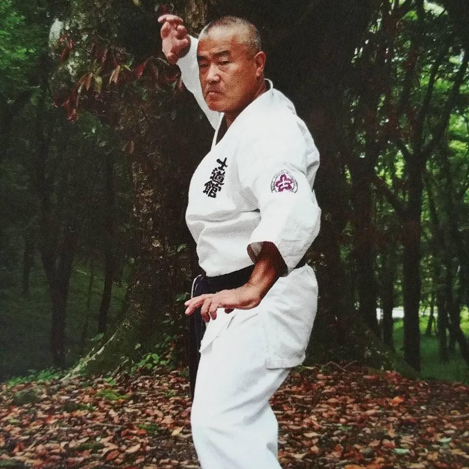 Shidokan - 世界空手道連盟 士道館 添野義二館長 Living legend