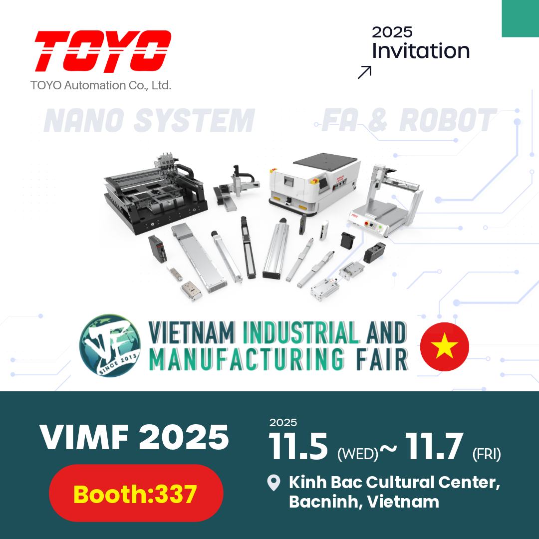 TOYO Automation 東佑達自動化科技 | Tainan
