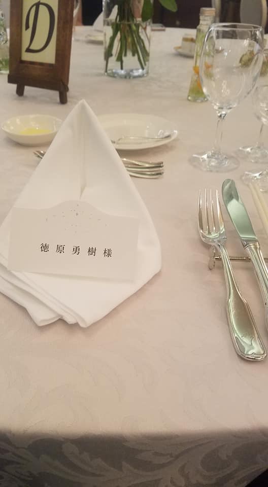 タイムラインの更新遅くなりました ユーミンです 昨日は後輩の結婚式披露 Snack Baryou Men ユーミン Facebook