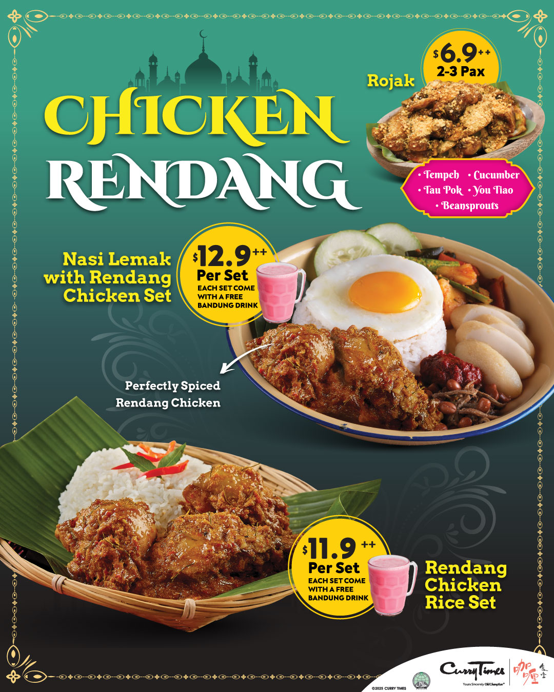 Curry - Selamat Hari Raya! Our annual fan favorite the Chicken Rendang ...