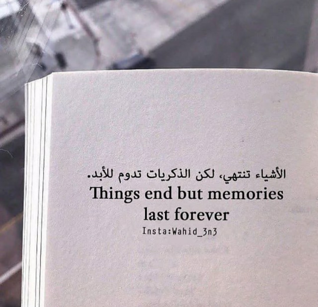 Ragab Adel Ragab