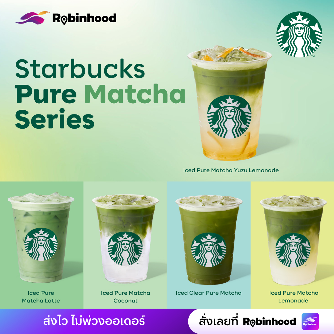 Robinhood - 🌿💚 สายมัทฉะต้องกรี๊ด “Pure Matcha Series” จาก Starbucks ...