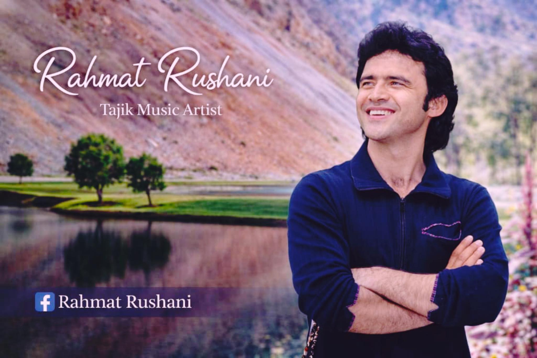 Rahmat Rushani