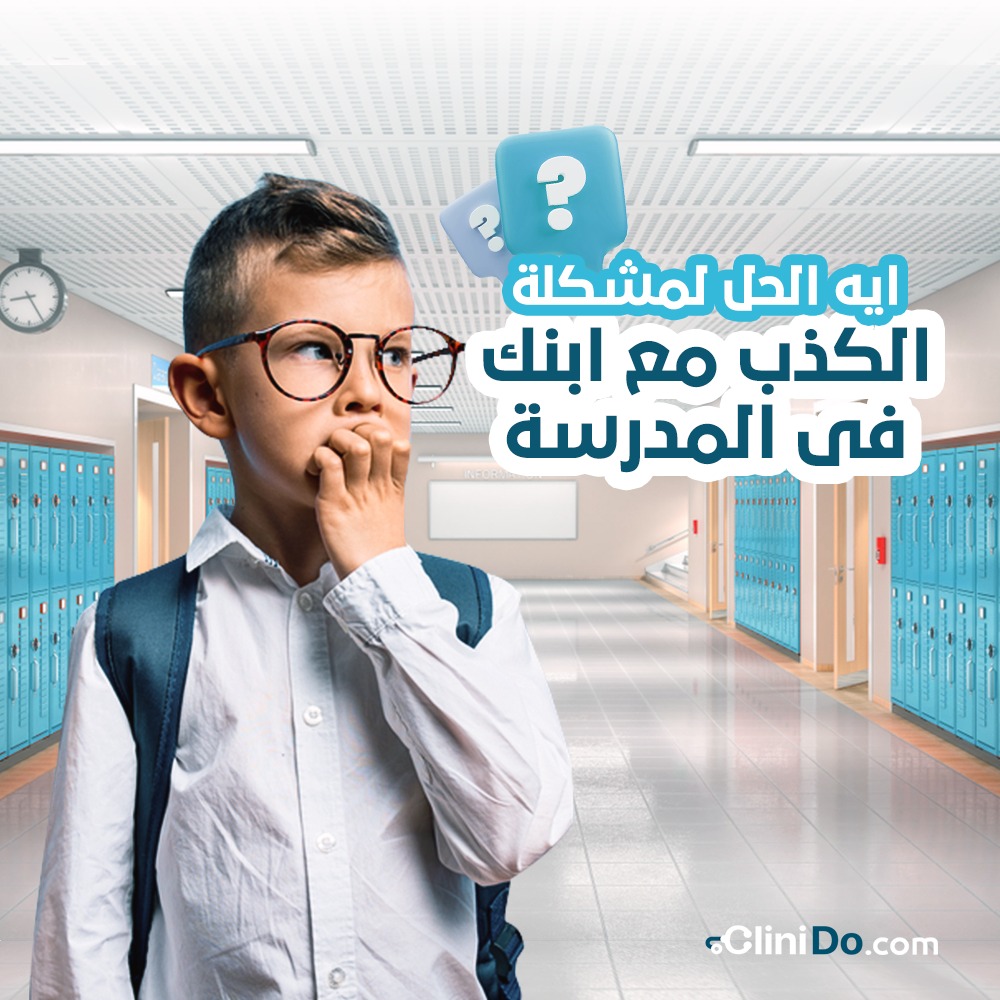 15 Utc To My Time