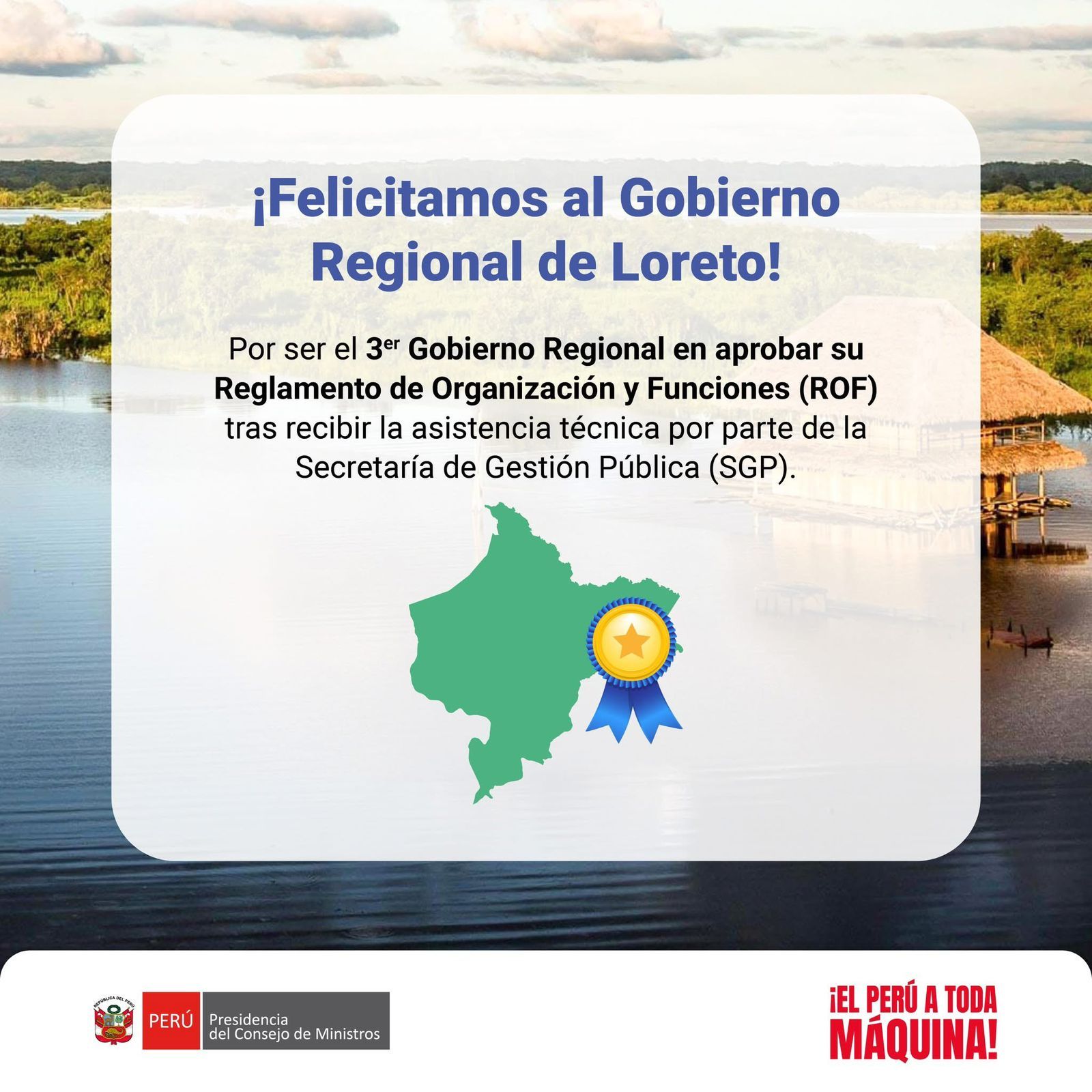 Gobierno Regional de Loreto | Iquitos
