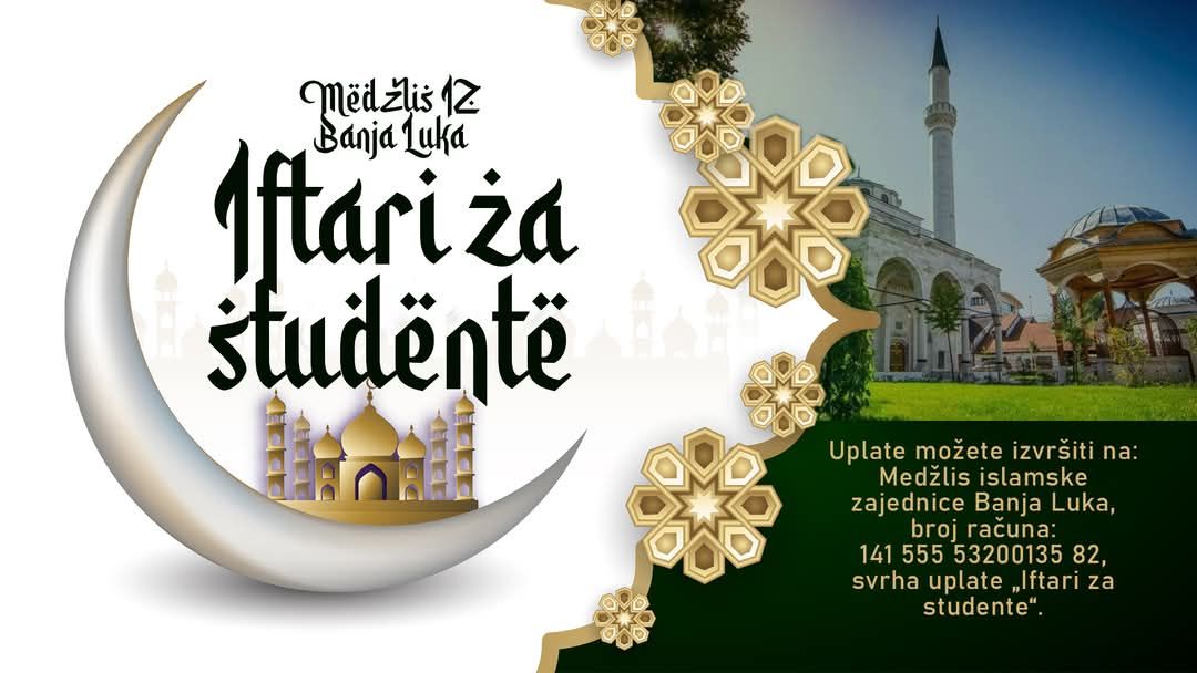 Grad Cazin