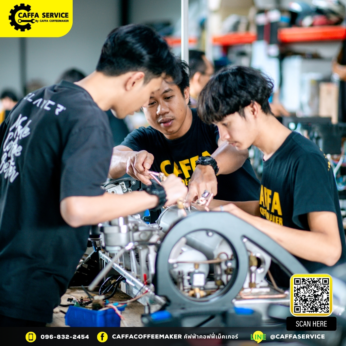 📍 โปรดระวัง!!... - Caffacoffeemaker คัฟฟ่าคอฟฟี่เม็คเกอร์ | Facebook
