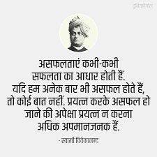 #trigonometry | Good Vidyalaya