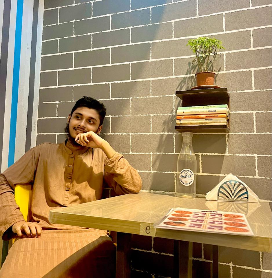 Rifat Ullah Rafi